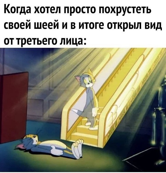 Весёлый полтишок 12.03