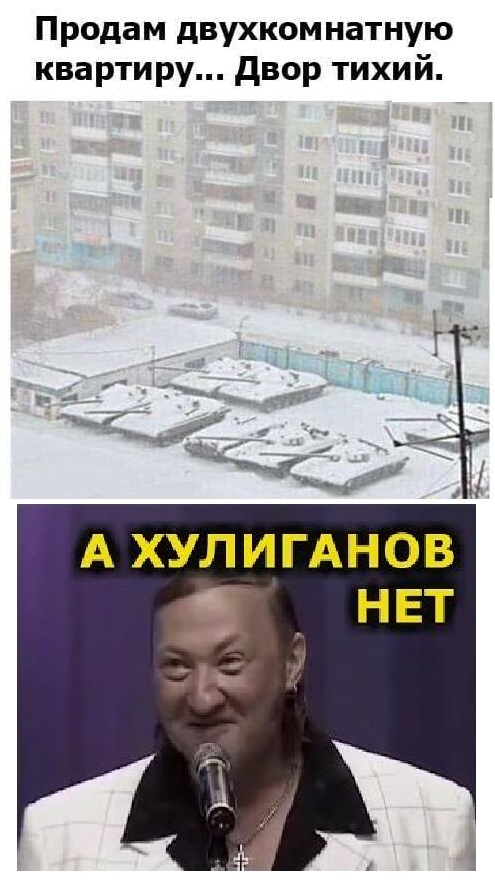https://s00.yaplakal.com/pics/pics_original/2/7/7/15352772.jpg