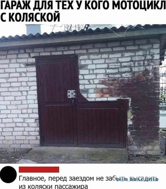 Баянисто-небаянистый юмор 24.04.21