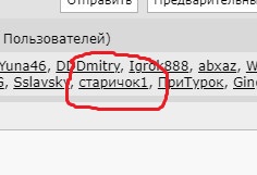 Ну мы же подруги