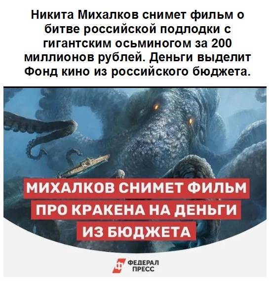 Картинки и мемы для настроения 04.08.2021