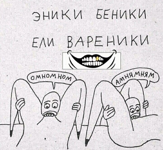 Картинки для тех, кого не убило похмелье