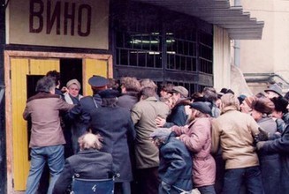 Обнаружена неожиданная связь между COVID-19 и алкоголем