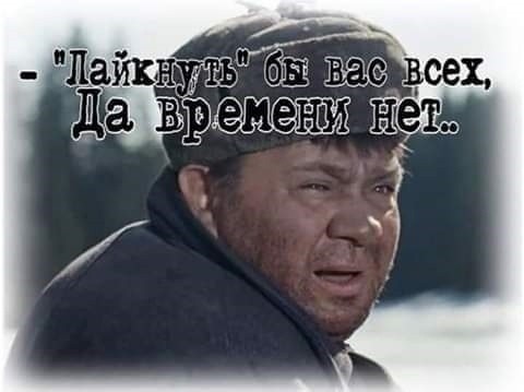 Срочное обращение Путина по вопросу признания ДНР и ЛНР. Прямая трансляция по итогам Совбеза