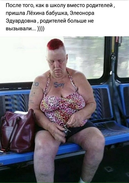 Так себе картинки 03.04.22