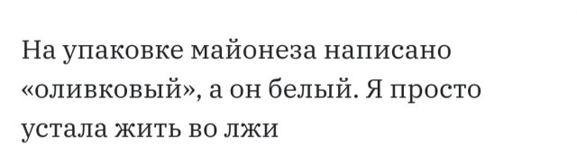 Так себе картинки 09.04.22