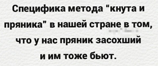 Так себе картинки 16.04.22