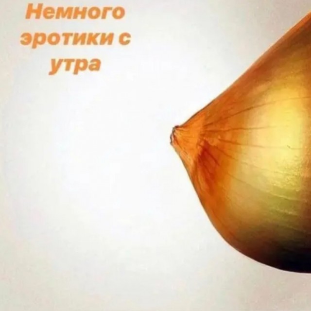 Немного картинок и прочей хреноты Vol. 11