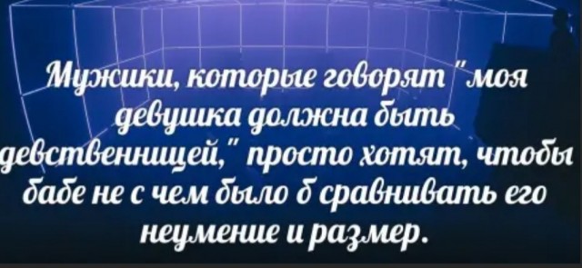 Картинки и мемы, выходные продолжаются