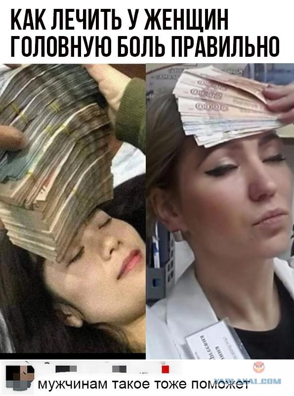 Так себе картинки 14.05.22