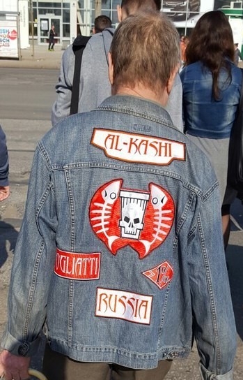 Очередная мечта... сбылась