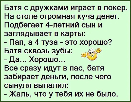 Картинки аморальные и всякие разные - 41