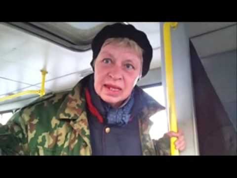 Общественно-транспортное