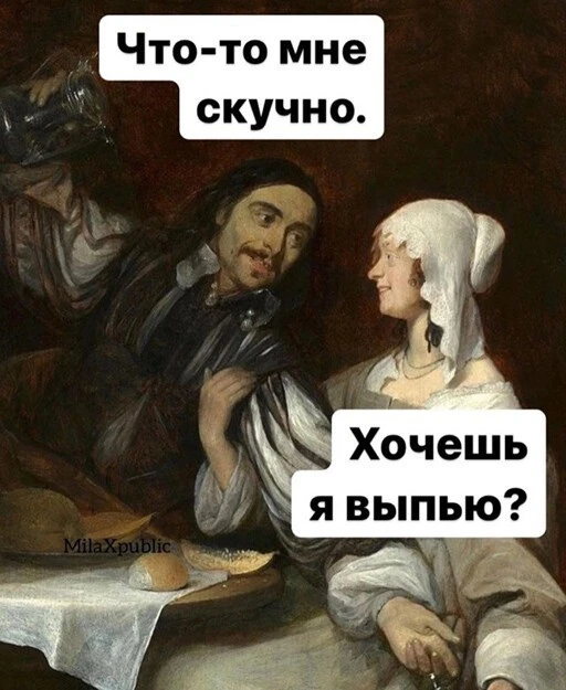 Алкопост 12.11.22