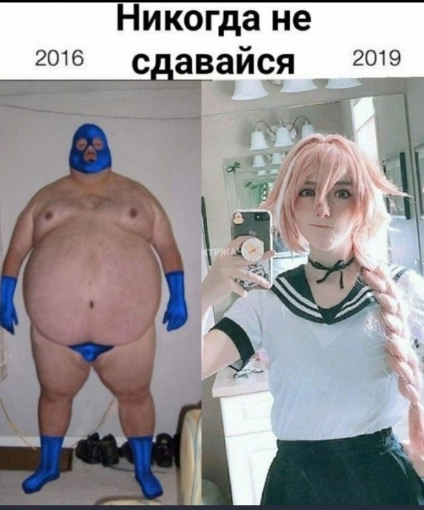 Спорадические картинки из этих ваших интернетов