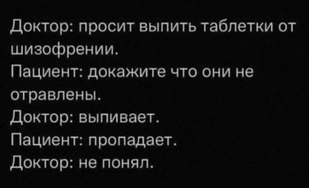 Буквы, рамки 18+