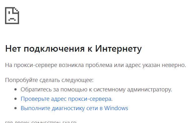 Как легко потерять деньги за «длинные» услуги