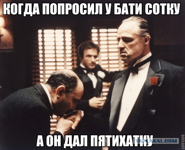 Мобилизация на Украине добралась до чиновников