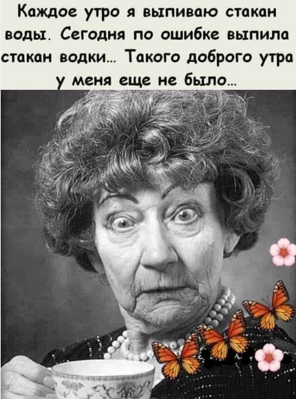 Матвиенко заявила, что Москва пойдет на переговоры при готовности Киева