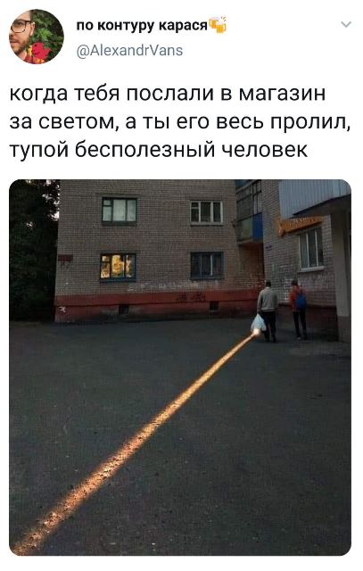Забавные комментарии из социальных сетей (06.02.23)
