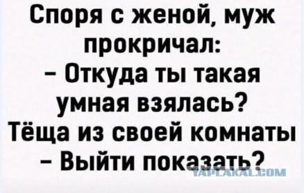 Всего понемногу. Часть 12.