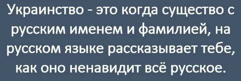 Клейма для ВСУ (via Телега)