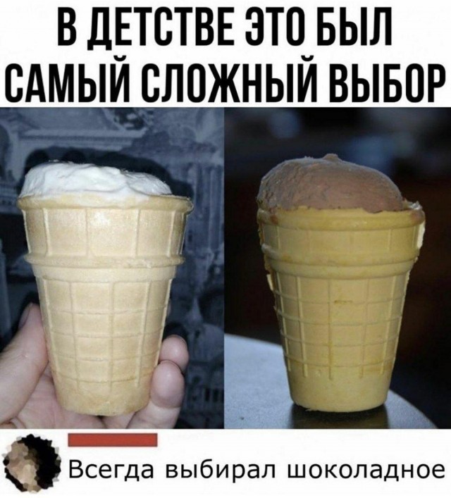 Нуштош 22.03.2023