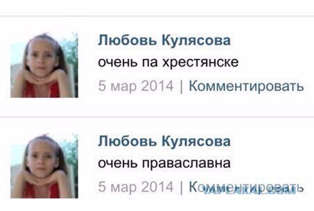 Мединский: У нас нет конфликта с Украиной
