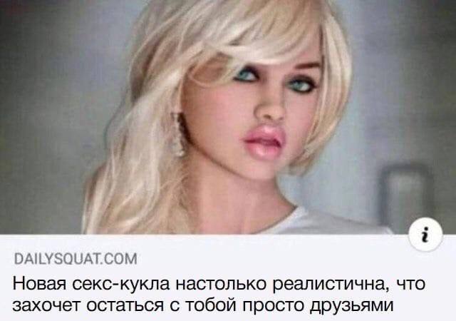 40 пятничных картинок 26.05.2023