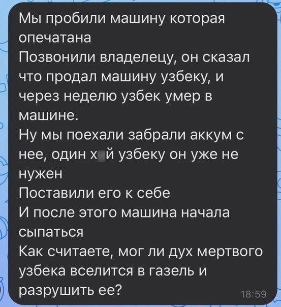 Народная меДИЧина 7034