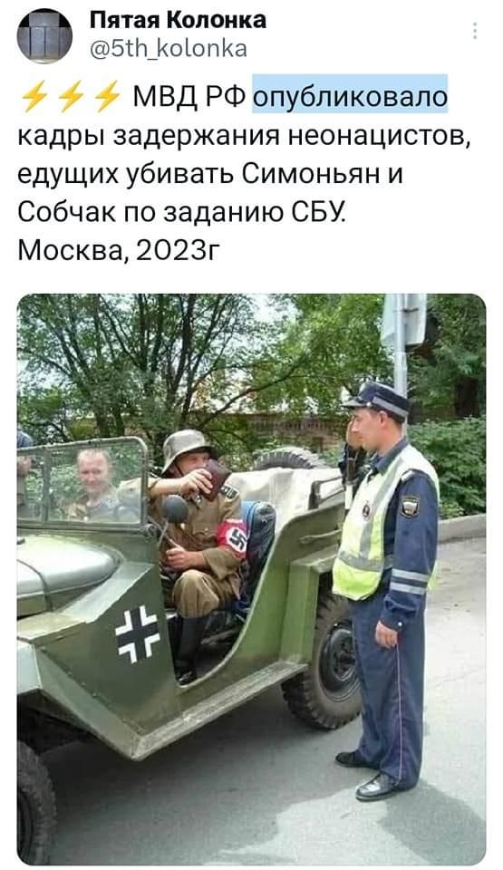 Движение на Крымском мосту остановили из-за ЧП