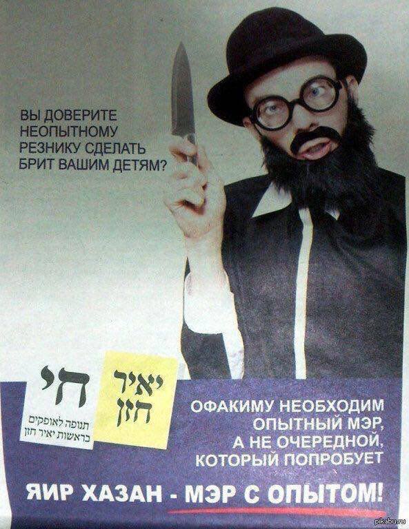 Без врага жизнь скучна, а с врагом - интересна