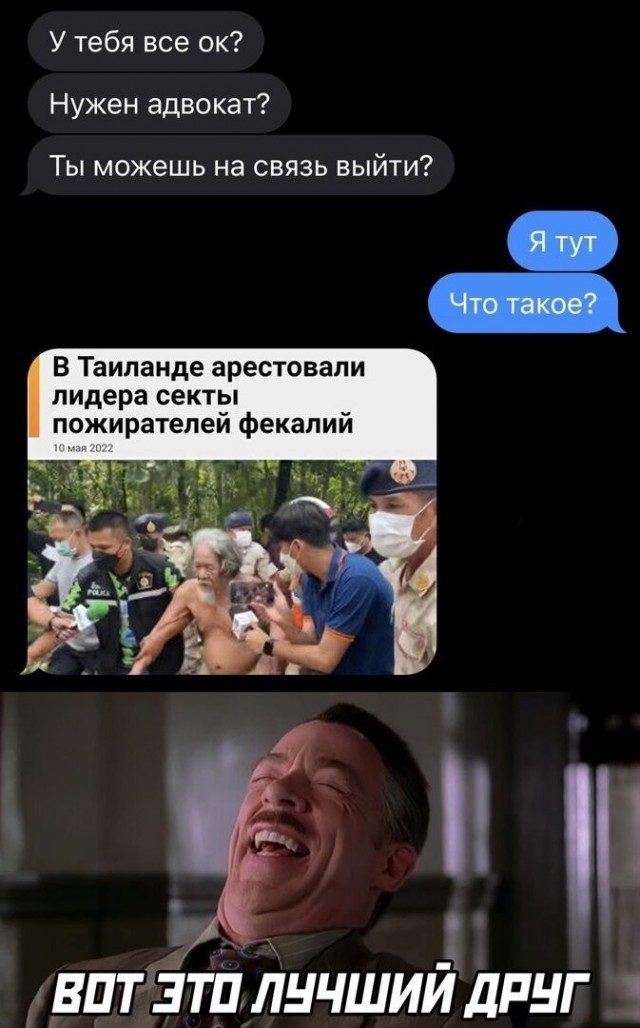 Баяны разной степени давности.