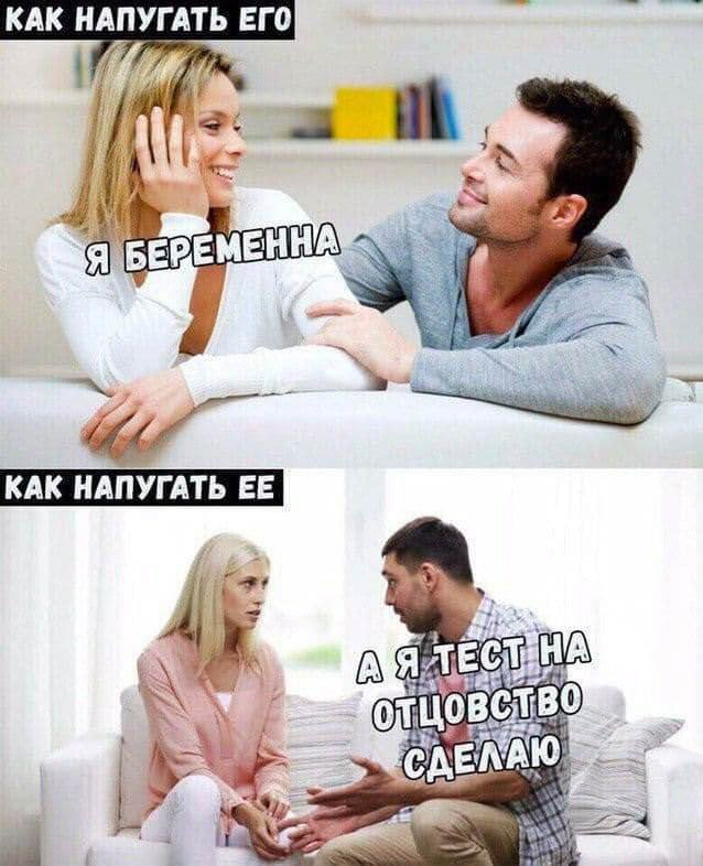 Немного картинок и прочей хреноты Vol. 27