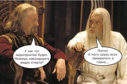 Тебе грустно?