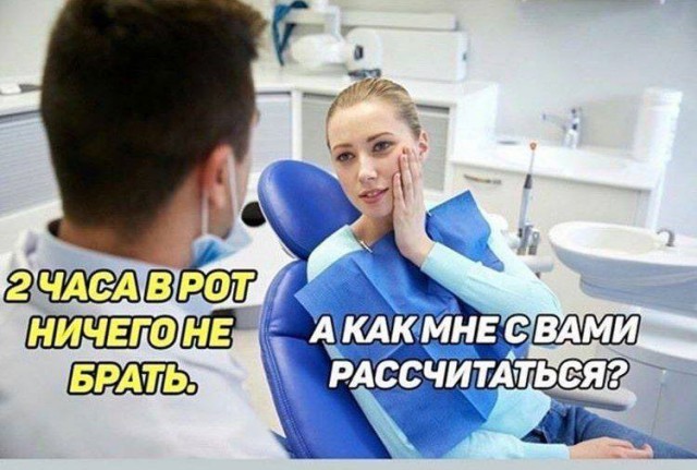 Десять пятничных картинок