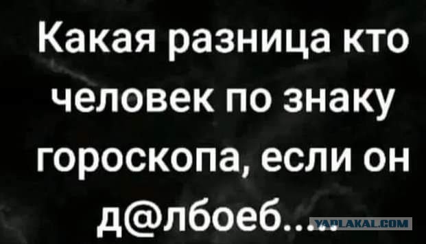 Картинки от Scodero 2024-1