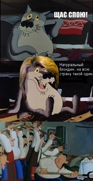 Самый популярный хит