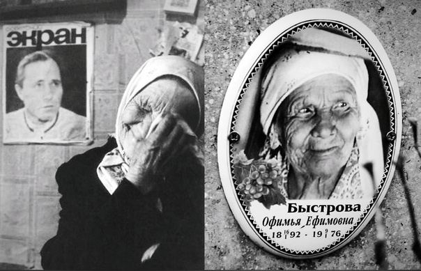 Фильм, в котором исполнители главных ролей снимались бесплатно, стал самой кассовой кинокартиной в СССР