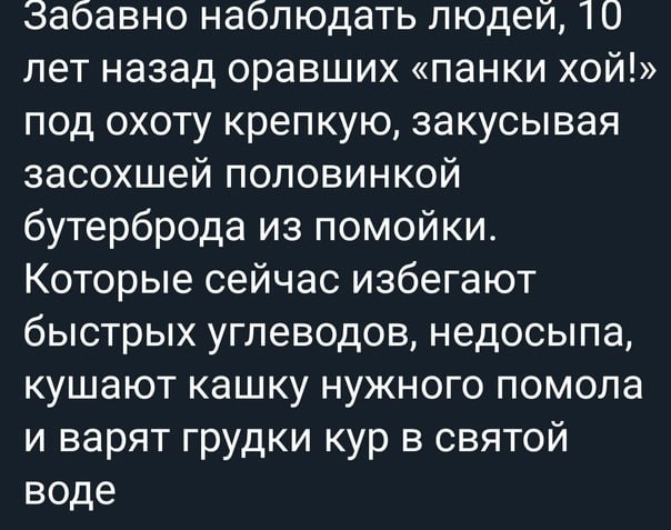 Никакие картинки