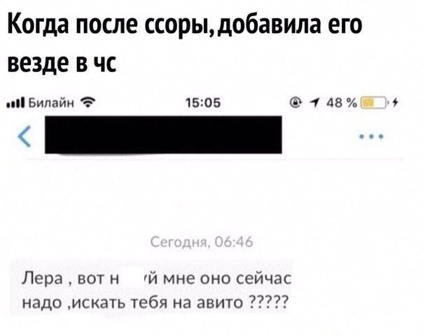 Никакие картинки и тексты