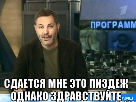 Израильские военные вернули семье похищенную 10 лет назад езидку.
