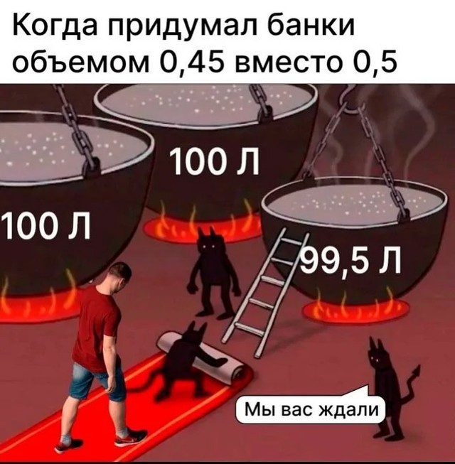 Завалялось тут случайно немного забавных картинок