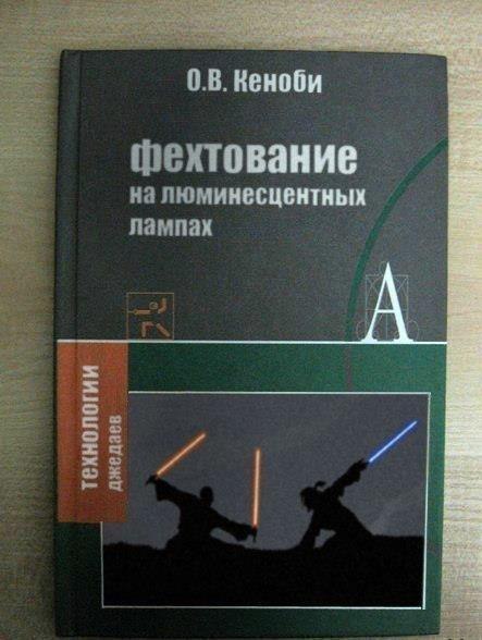 Отборные баяны 10-летней выдержки vol. 2