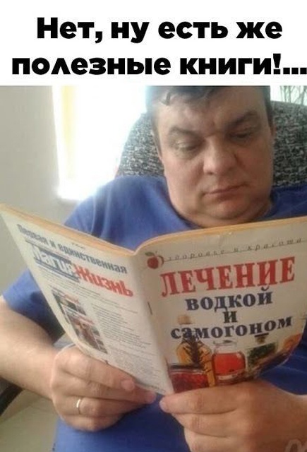 Так себе картинки 20.10.24