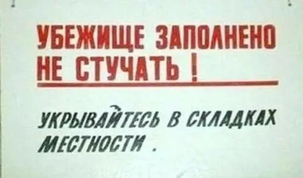 Путин начал обращение к россиянам