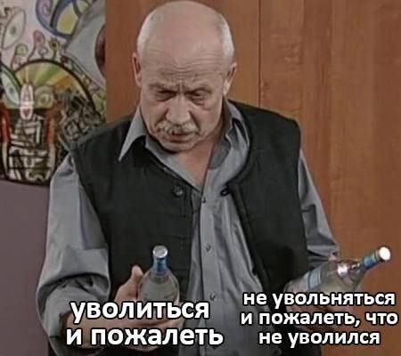 Иногда дети издают ужасные звуки
