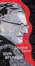 Кто какие книги читает?