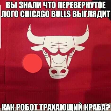 А можно как-то потише?