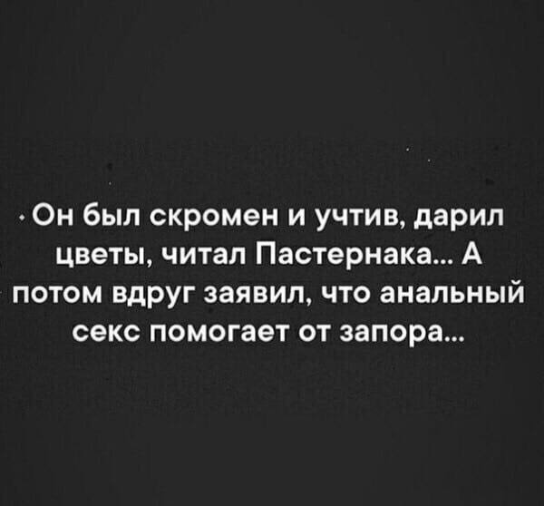 Немного картинок о жизни. Номер 2
